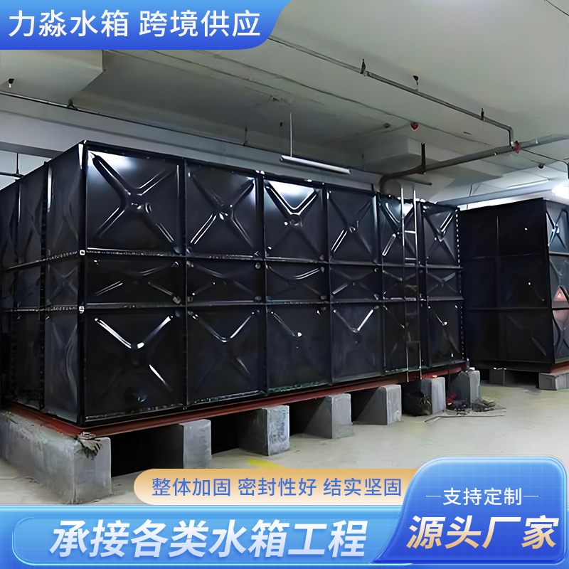 鸡西市搪瓷钢板水箱消防水箱 - 哪里好