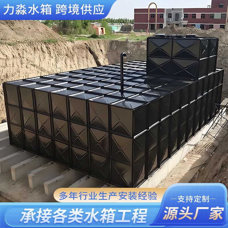 鸡西市消防水箱箱泵一体式地埋消防水箱 - 方案