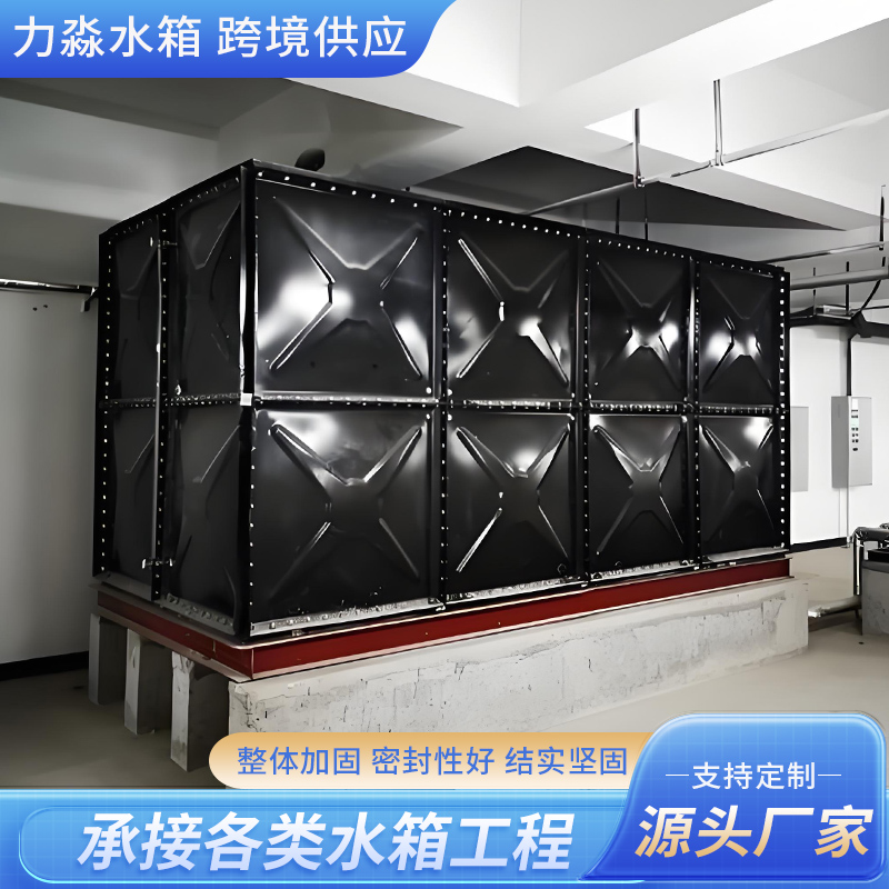 鸡西市消防水箱钢板搪瓷水箱 - 方案